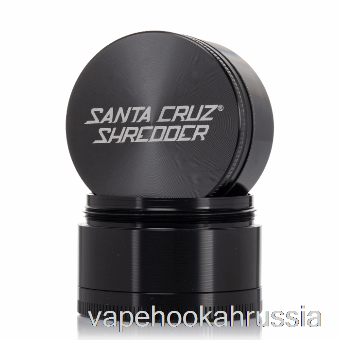 Измельчитель Vape Russia Santa Cruz 2,2 дюйма, средний измельчитель из 4 частей, черный (53 мм)